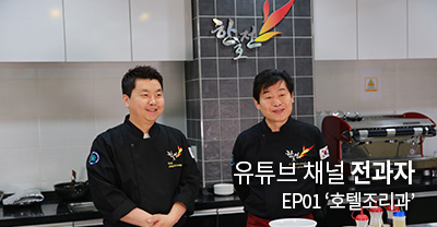 주요대회 대상 석권